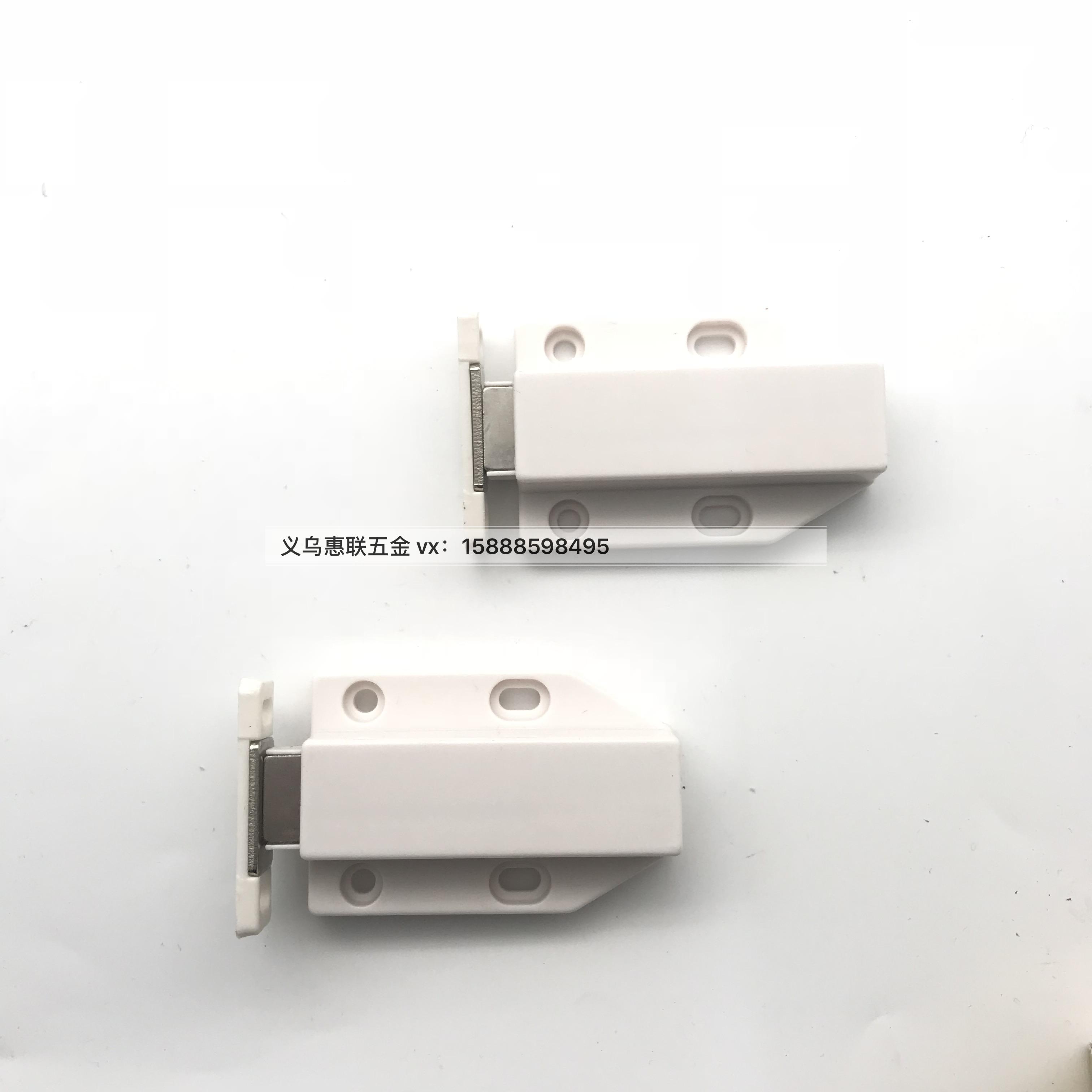 PP self-ejecting latch White airplane-type plastic with spring furniture hardware accessories