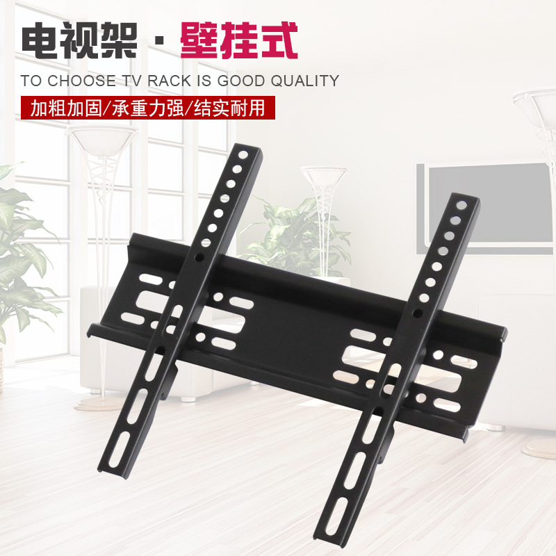 Universal TV wall mount, LED LCD TV bracket, TV hanger bracket, TV stand, wall mount Application Scenario