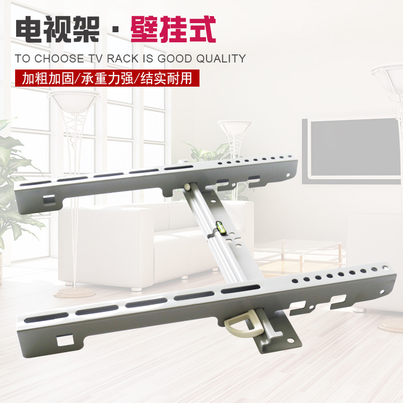 Large LCD TV universal wall mount, telescopic and folding wall mount, rotating and movable wall mount bracket details Picture