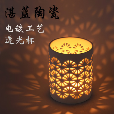 Creative Mosaic candlestick ceramic candle cup wedding decoration decoration piece carved hollow candlelight lamp