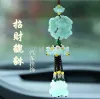 Interior pendants, safety amulets, rearview mirror ornaments, car pendants, car hanging ornaments, car accessories details Picture