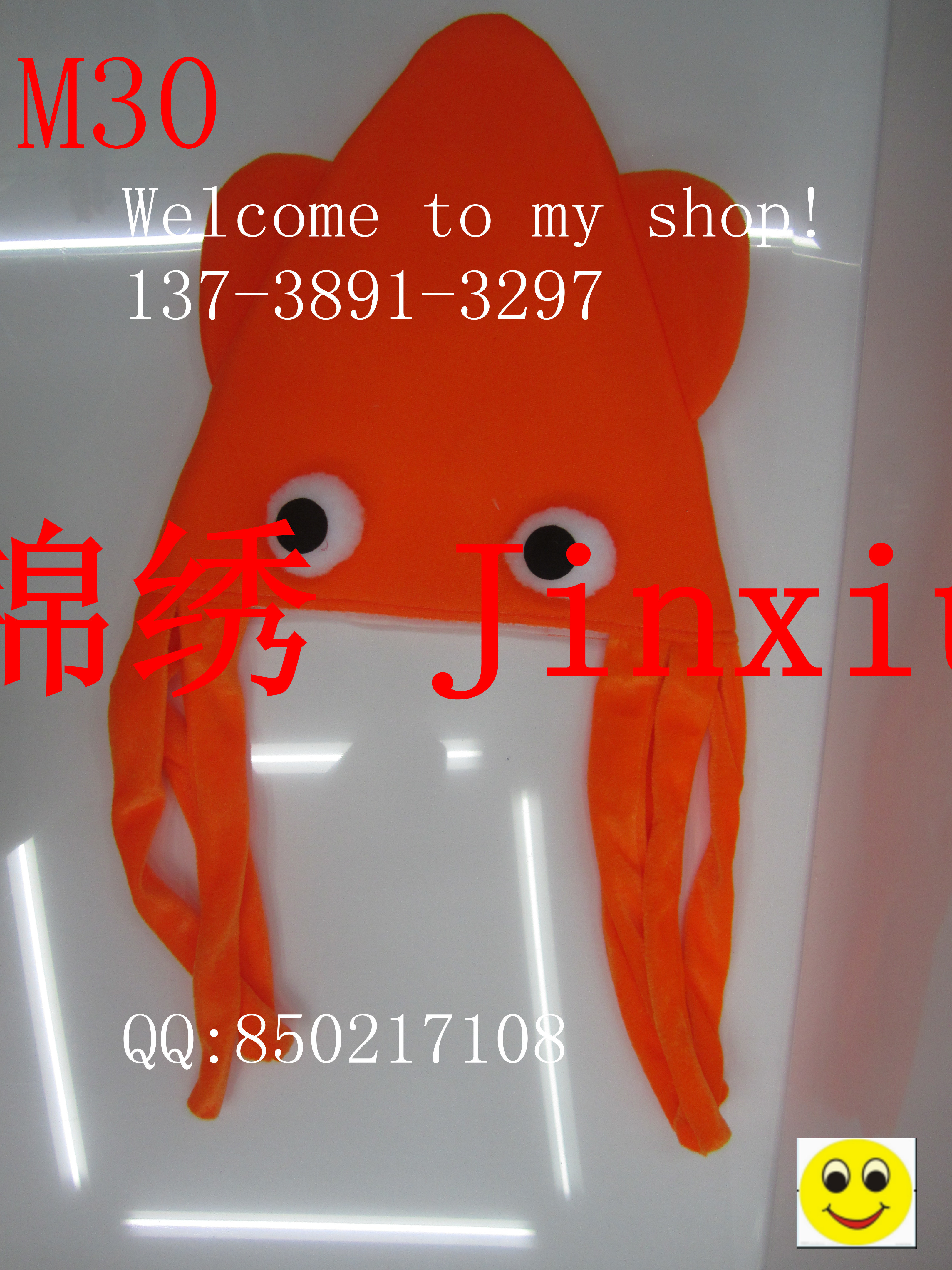 30圣诞帽，章鱼帽 绣花帽 印花帽 无纺布帽 辫子帽贴布帽 铃铛帽白底实物图