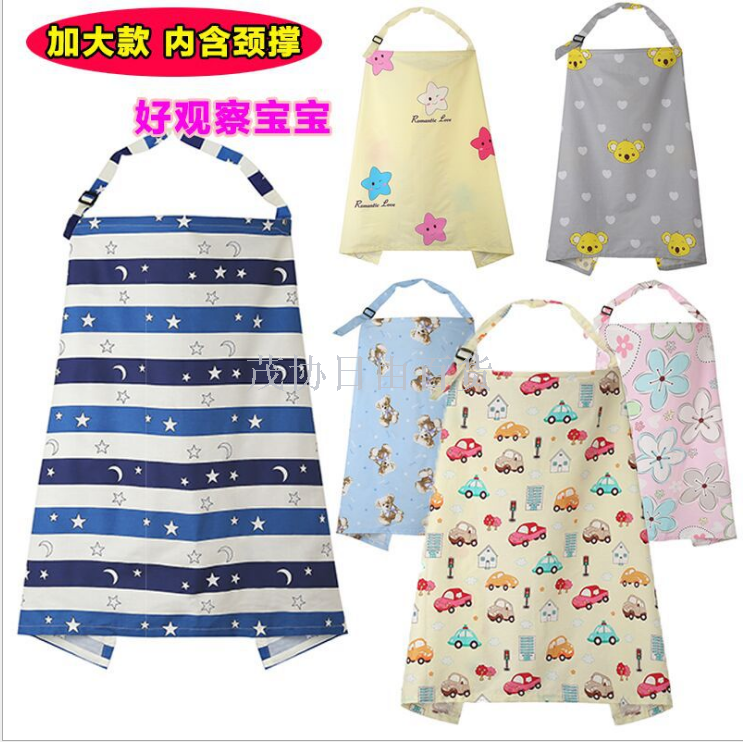 棉哺乳巾喂奶巾授乳外出披肩春夏秋罩衣遮挡吊带遮羞布防走光
