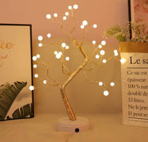 Pearl tree lamp Lamp battery USB universal manufacturers direct Christmas decorative tree lamp