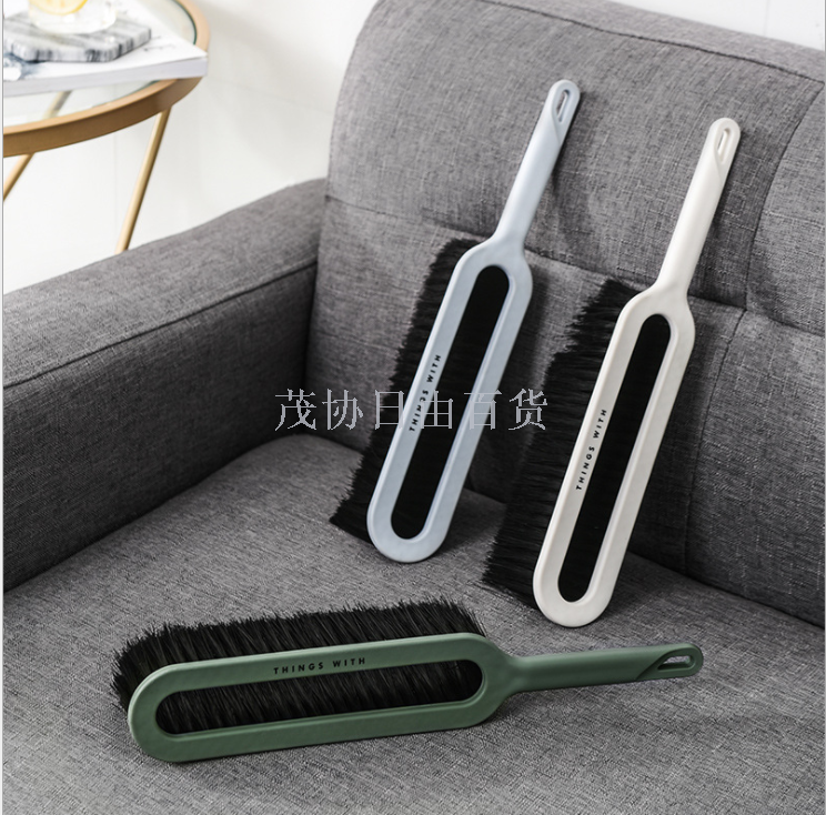 Jiuyue household bed brush Cleaning brush Long hair brush Soft hair cleaning brush with hanging hole cleaning brush