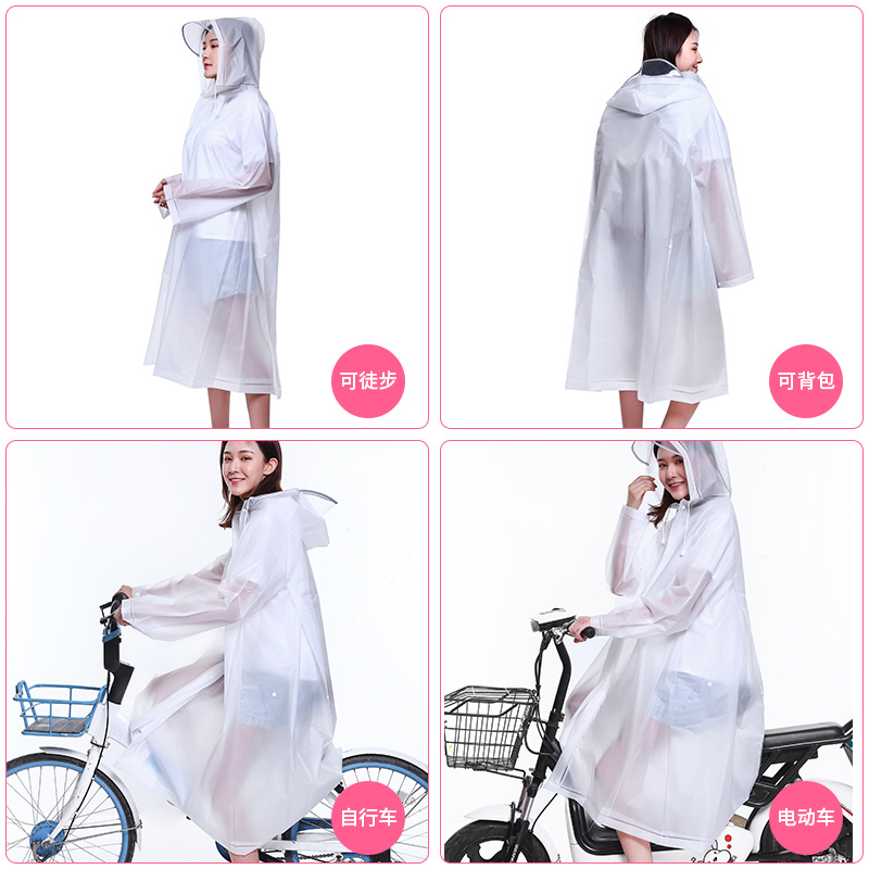 EVA New eco-friendly raincoat, multi-functional adult raincoat, MJ-870 for hiking, cycling and backpacking Item Picture
