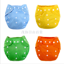 Cotton baby diaper Baby cloth diaper Children washable breathable absorbent adjustable diaper pants