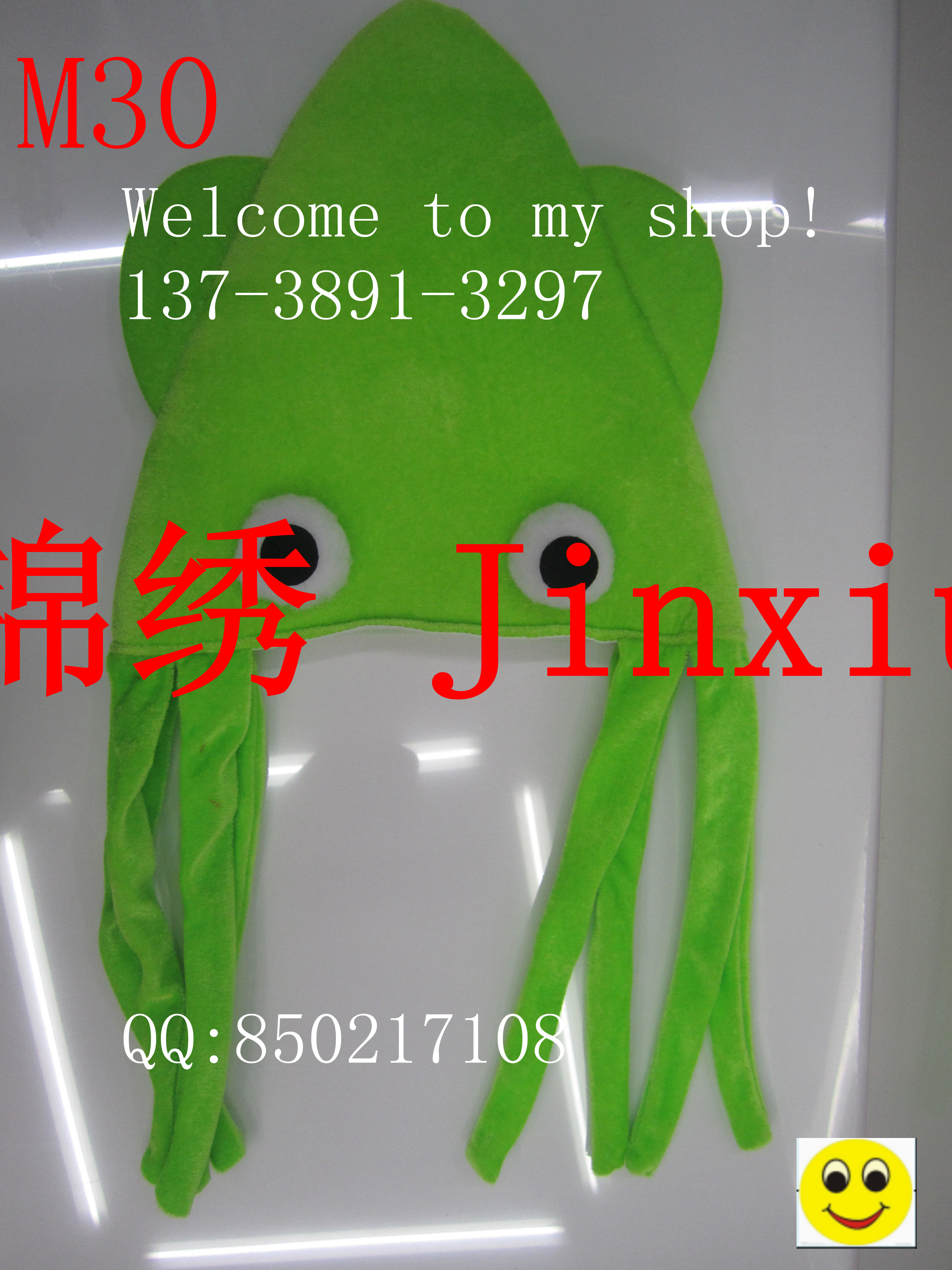 30圣诞帽，章鱼帽 绣花帽 印花帽 无纺布帽 辫子帽贴布帽 铃铛帽产品图