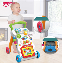 Baby walker trolley Baby early education educational stroller multi-functional walker with musicology standing walking