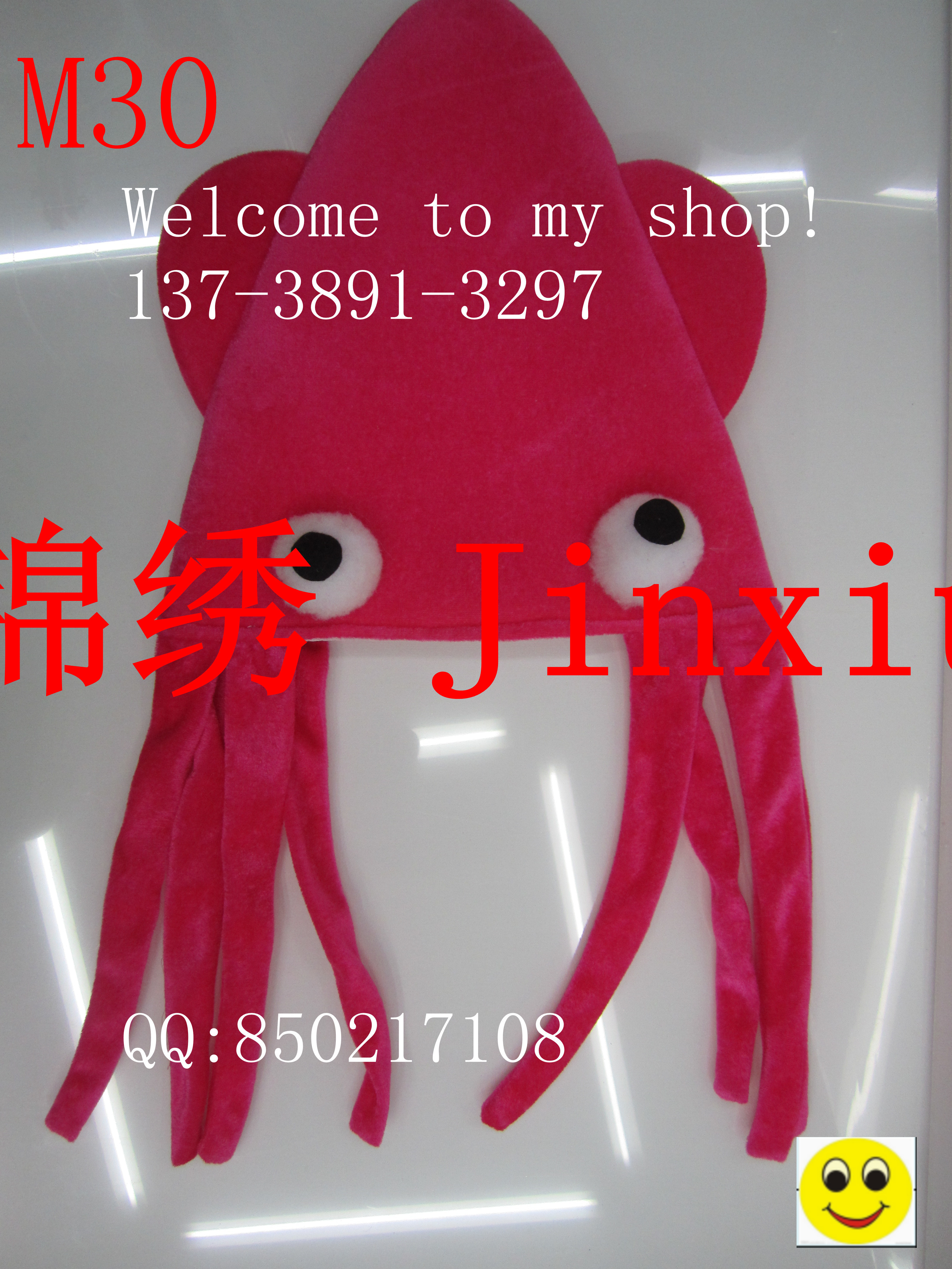 30圣诞帽，章鱼帽 绣花帽 印花帽 无纺布帽 辫子帽贴布帽 铃铛帽细节图