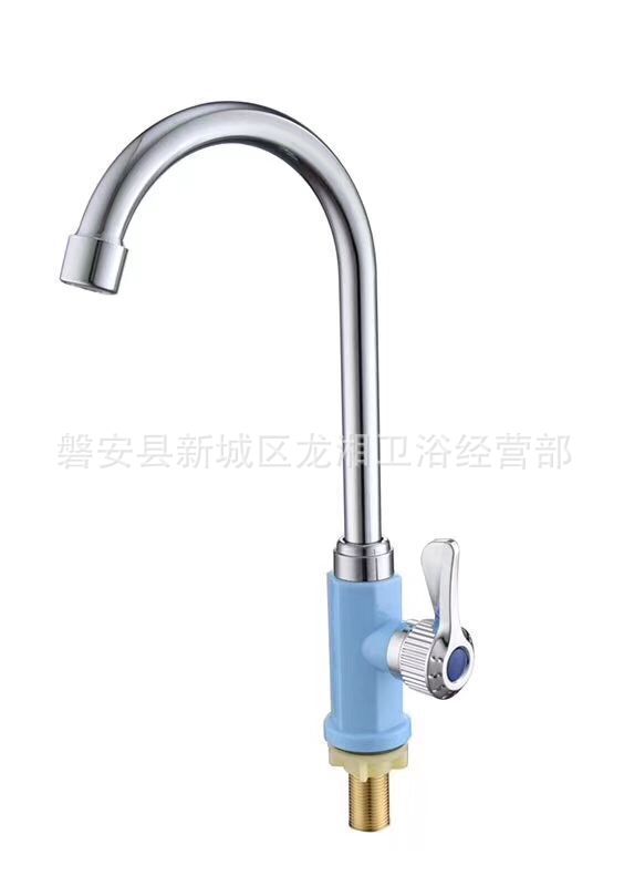 外贸出口南美东南亚非洲彩色塑料龙头ABS水嘴PP