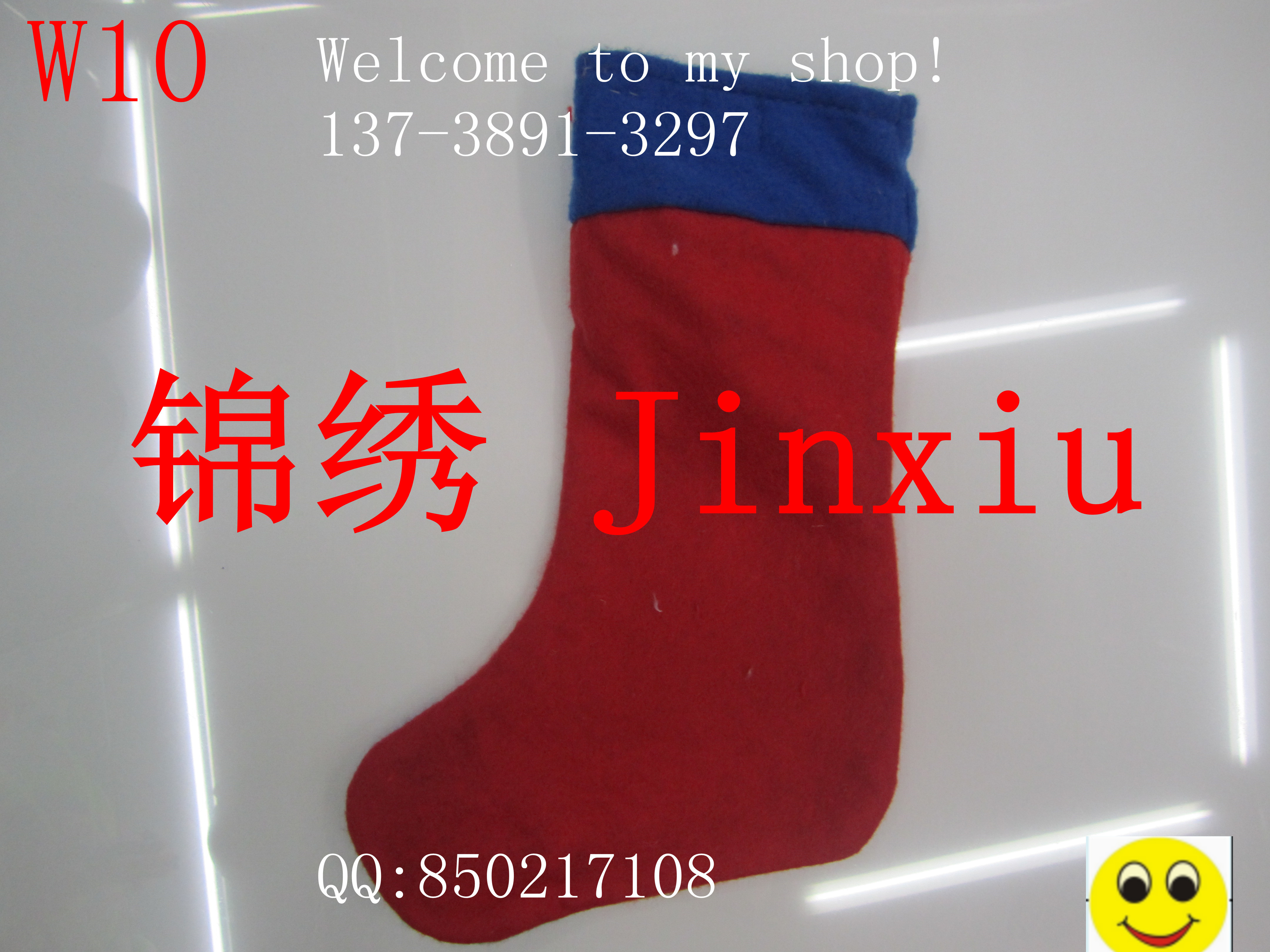 其他袜子实物图