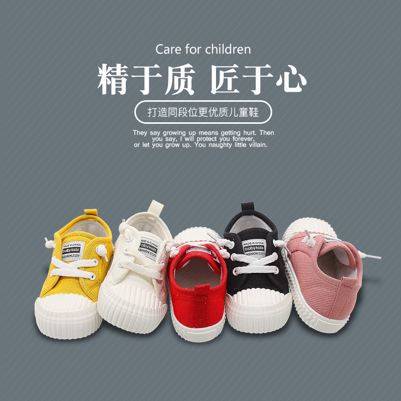 New shoes for girls 2019 full figure