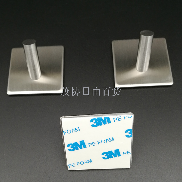 厂家直销不锈钢挂钩子强力粘胶免打孔厨房粘钩卫生间浴室墙壁细节图