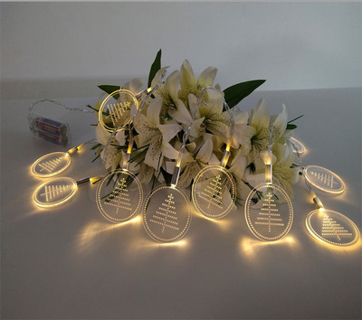 Laser-sculpted Christmas tree acrylic LED strings children's theme party decorations Christmas