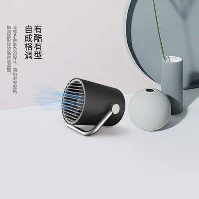 Smart Frog new electric fan innovative portable small cool wind USB mini fan