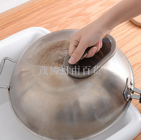 魔力擦金刚砂强力去污海绵擦厨房带手柄刷