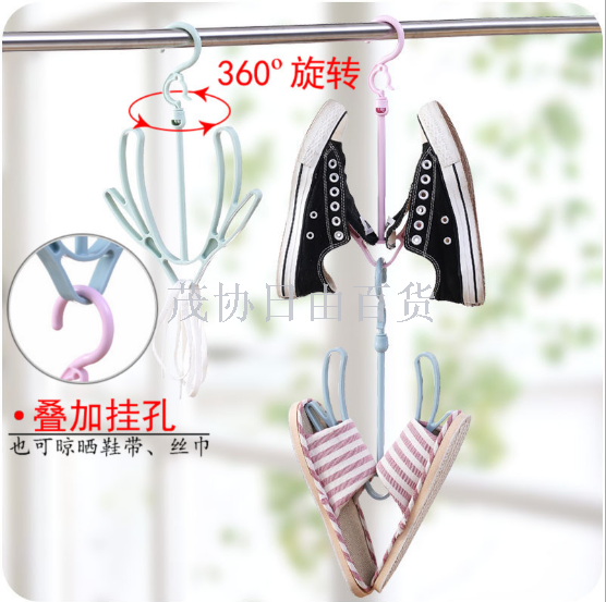 Multifunctional double hook air drying shoe rack balcony with double hooks