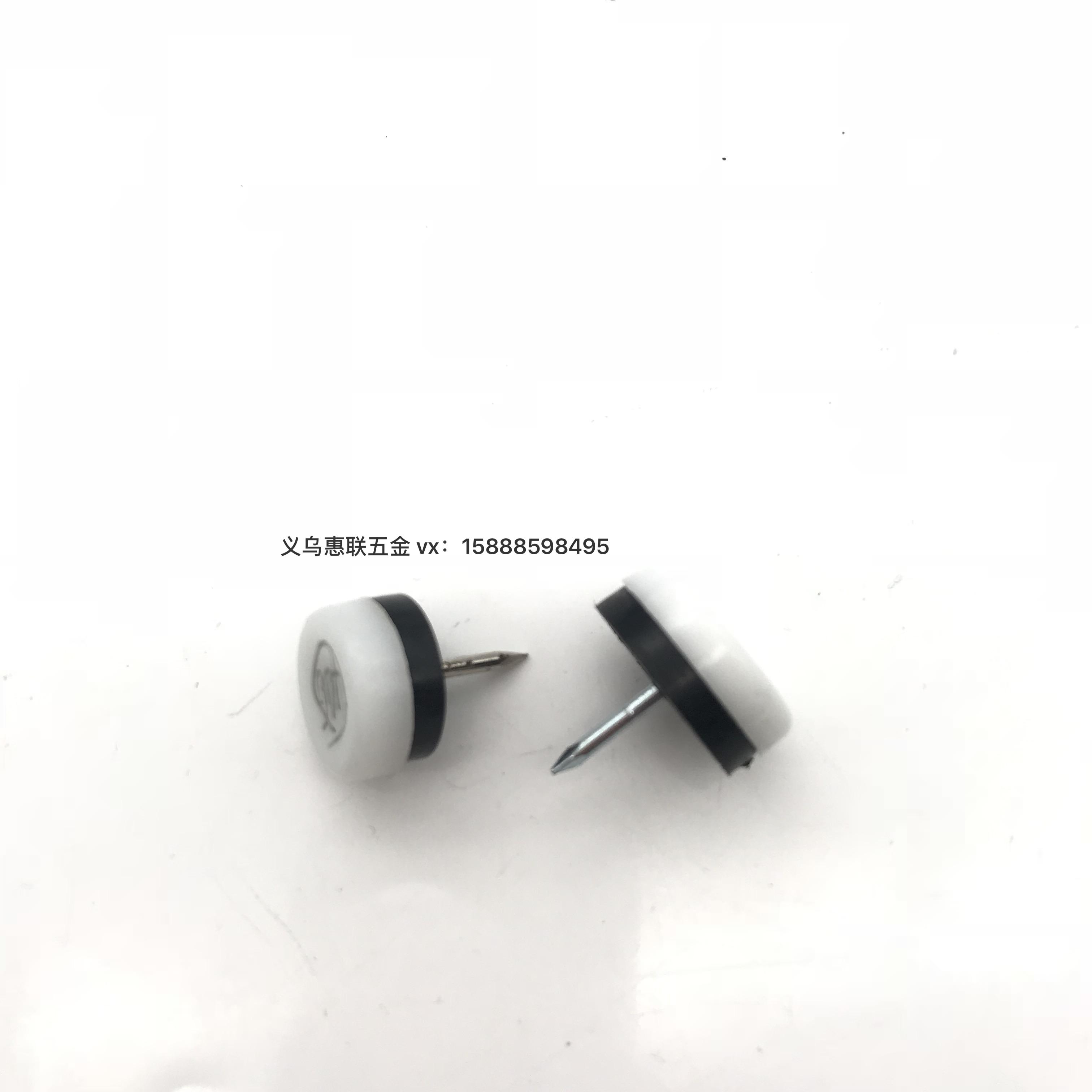 Manufacturers direct white plastic stool table stool mat with nails furniture hardware accessories