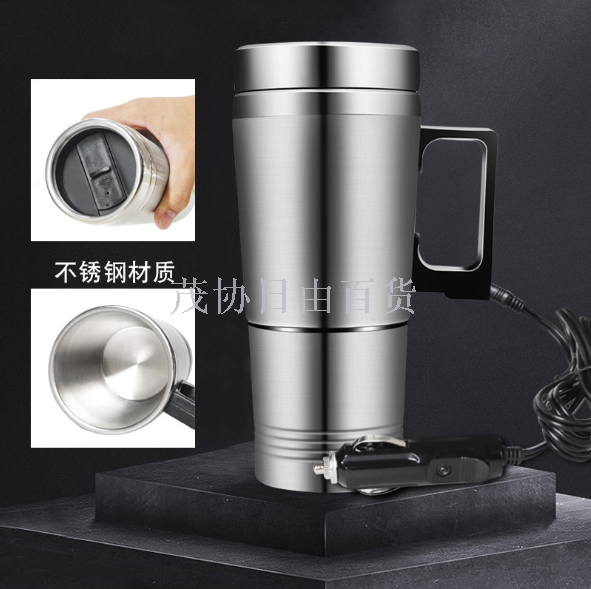 车载手机充电器实物图
