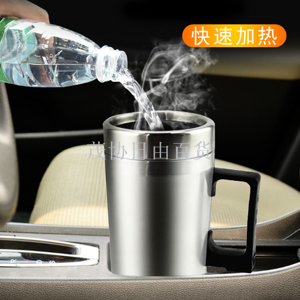 车载小电器细节图
