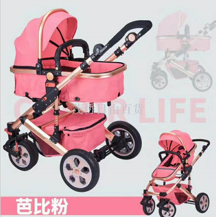 酷宝四轮婴儿折叠推车座躺高景观宝宝新生儿童手推伞车细节图