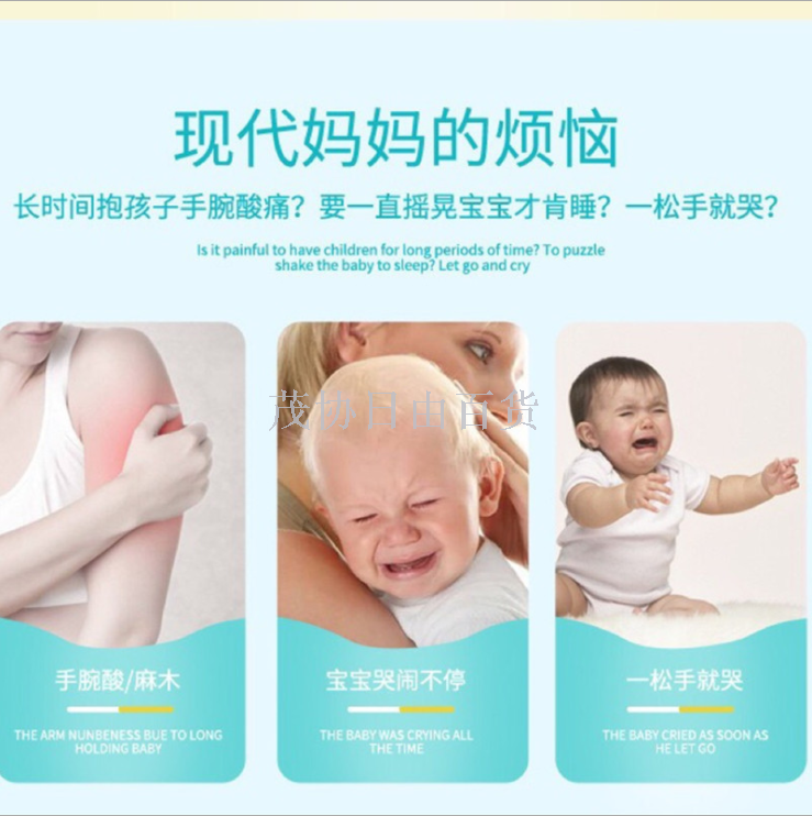 婴儿推车实物图