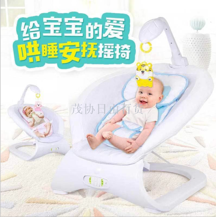 酷宝四轮婴儿折叠推车座躺高景观宝宝新生儿童手推伞车白底实物图