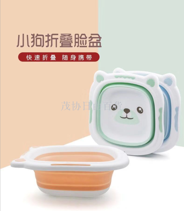 折叠洗脸盆细节图