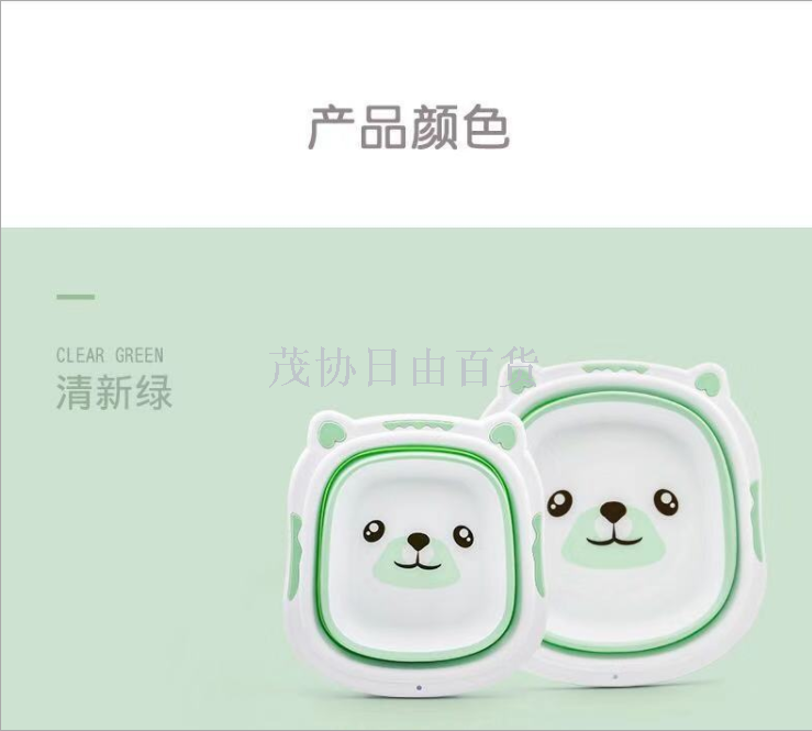 泡脚盆、沐浴桶、折叠浴桶实物图