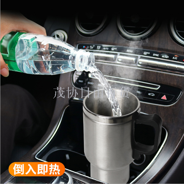 其他汽车小电器实物图