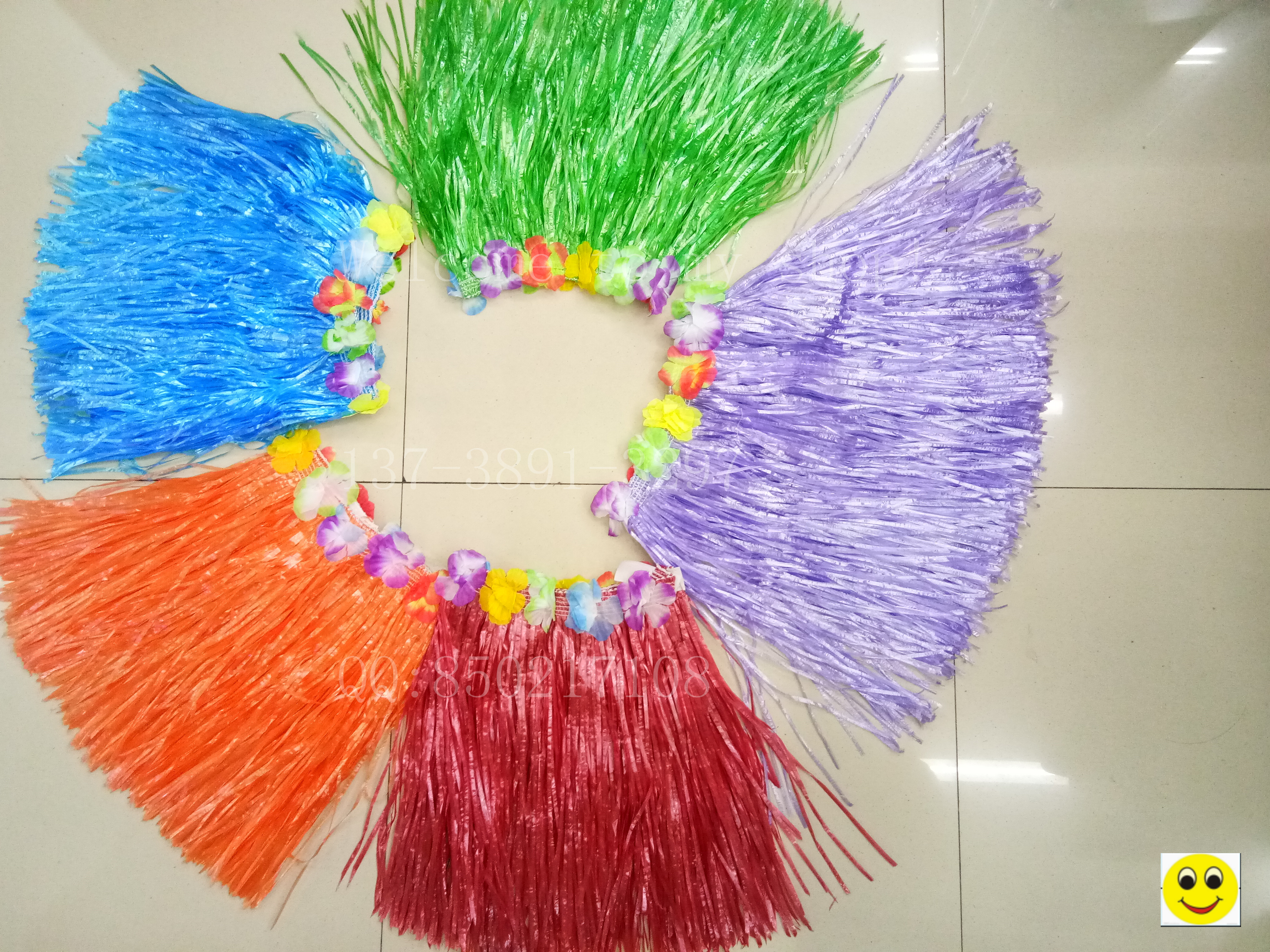 裙草裙塑料群文艺表演舞蹈裙草裙舞花环