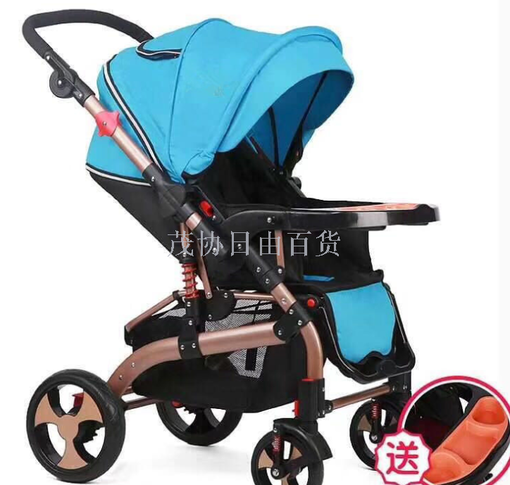 酷宝四轮婴儿折叠推车座躺高景观宝宝新生儿童手推伞车产品图