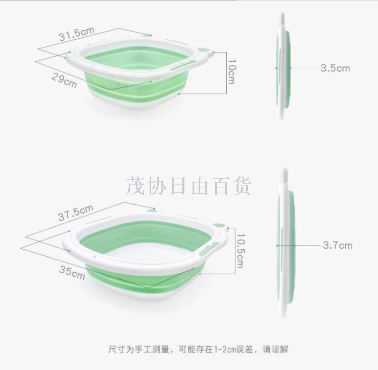 折叠洗脸盆产品图