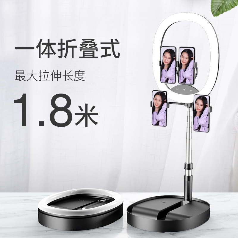 Charging fold anchor live supplementary light mobile beauty ring light Application Scenario