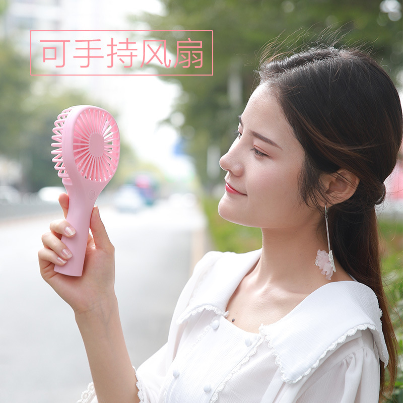 Portable rechargeable silent handheld fan