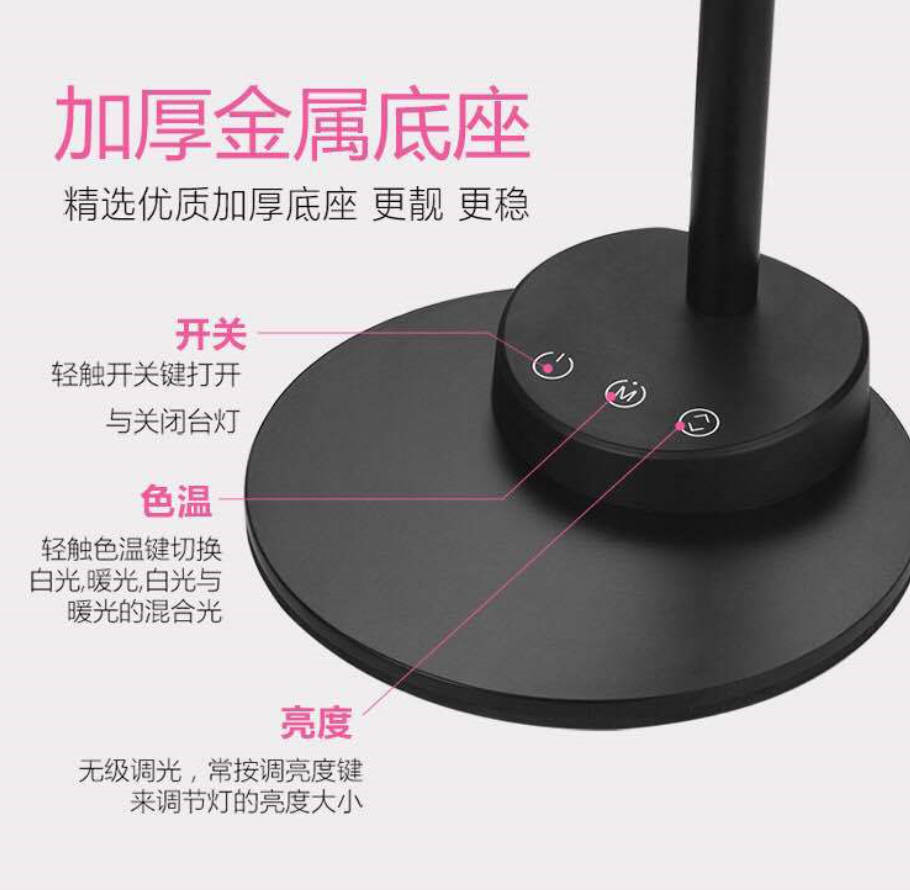 Mobile phone stand fill light touch type mobile phone live streaming stand, Internet celebrity live streaming host fill light stand Specification image