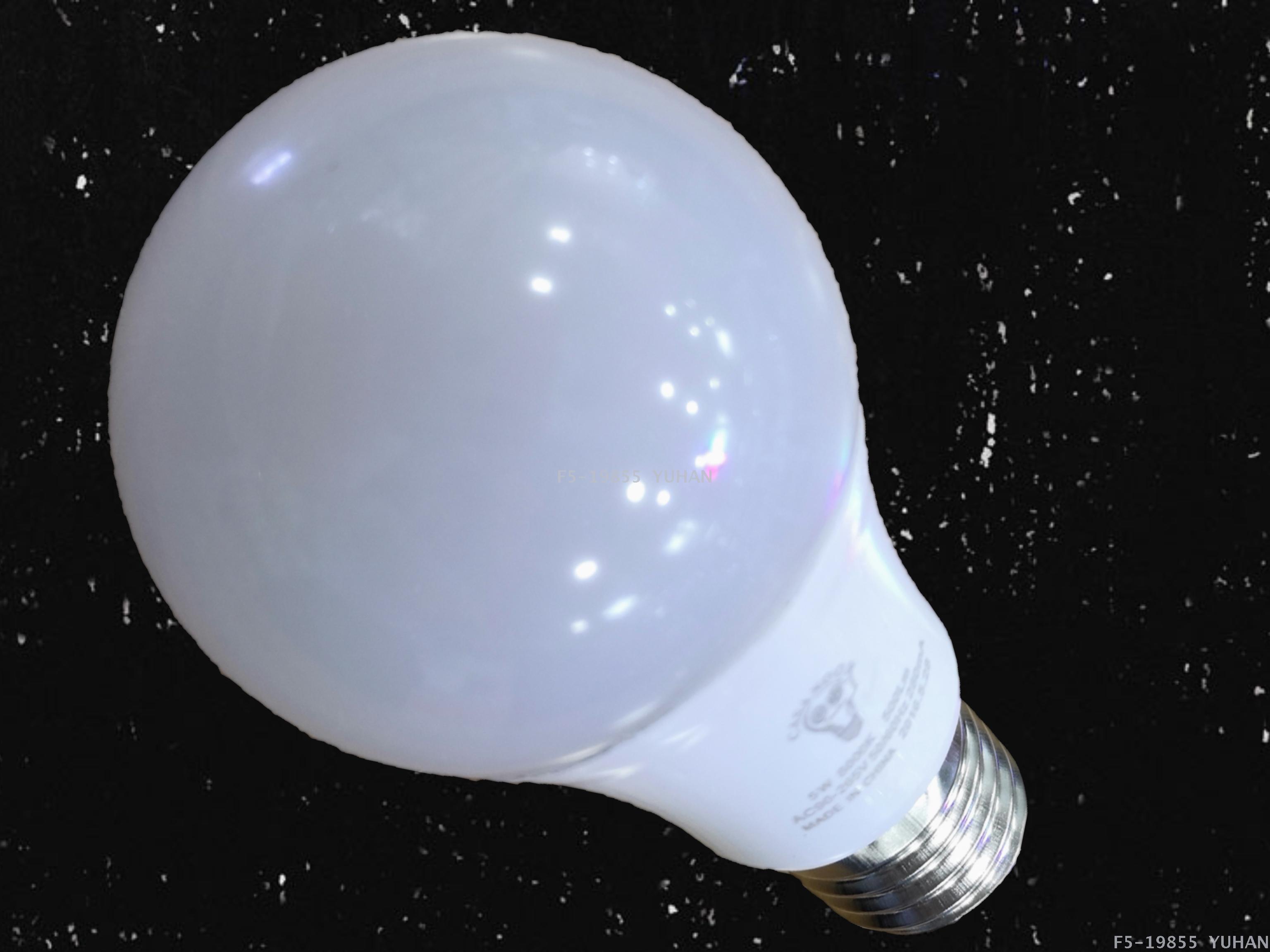 تم بيع مصنع التنظيف، 5 W، ضوء أبيض، بسعر رخيص، مقابل 1.8 دولار Specification image