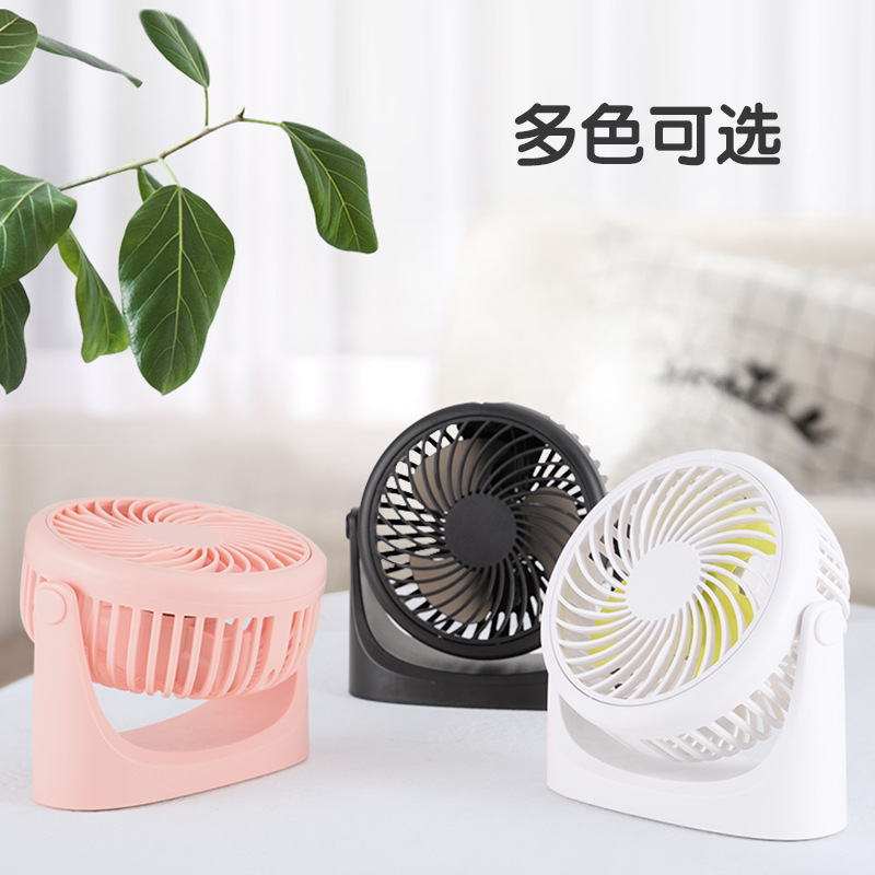 Mini Silent USB fan Office desktop mini electric fan