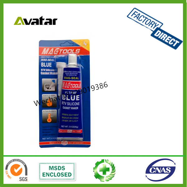 Source manufacturers direct MAGTOOLS gasket free sealant Automotive agricultural engine transmission cylinder pump special sealant
