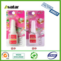 ANTALD 10g Nail Tips Glue Antald 10g nail tips glue with brush nail glue