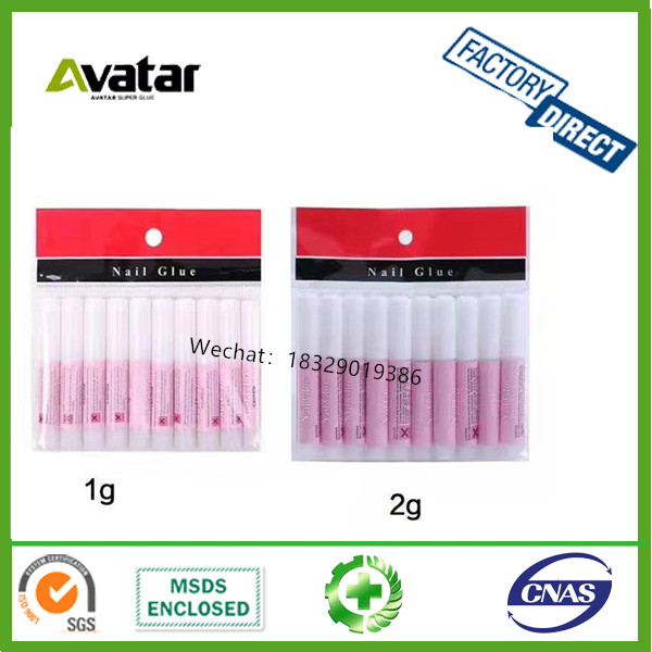 ANTALD NAIL GLUE powder label nail glue Nail glue Fake nail nail glue Nail glue Nail glue Nail glue nail glue