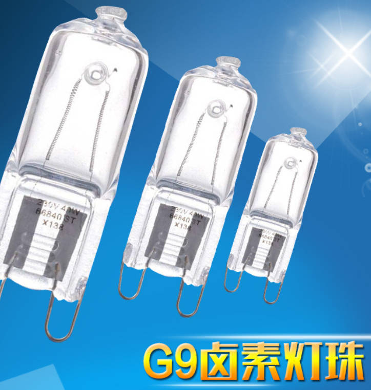 Halogen bead G9 halogen tungsten lamp bulb 25W40W crystal socket lighting halogen tungsten lamp bulb