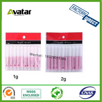 ANTALD 2g Nail Tips Glue bag powder label nail glue Nail nail tips Glue