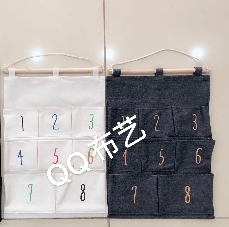 数字八口挂袋