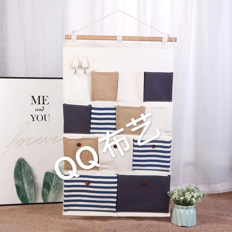 拼接12口挂袋图