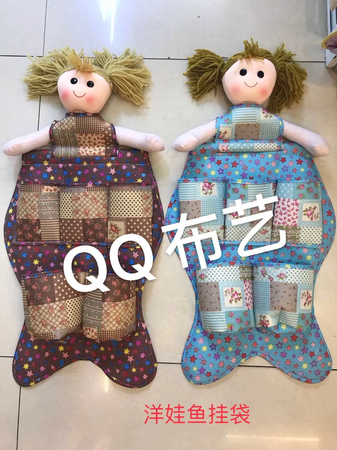 Doll fish hanging bag thumbnail