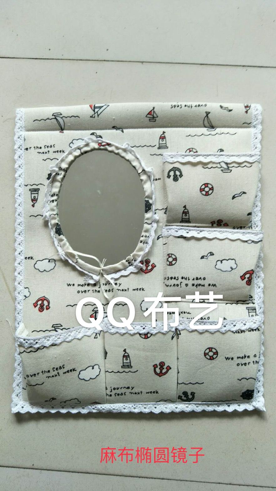 Linen oval mirror thumbnail