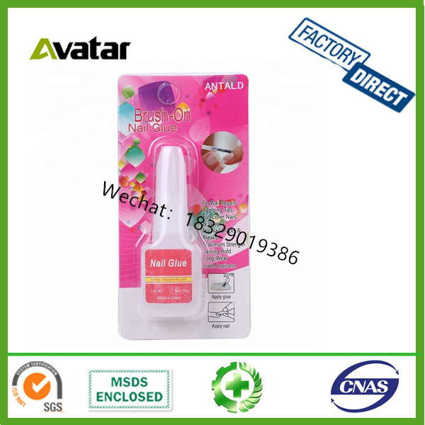 ANTALD ANTONIO blue label Pink label red label card bag suction card bag box nail glue wholesale