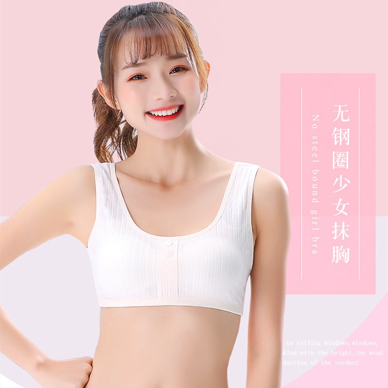 New student comfy sponge bra with steel-rimless sports wideband vest for adolescent girls
